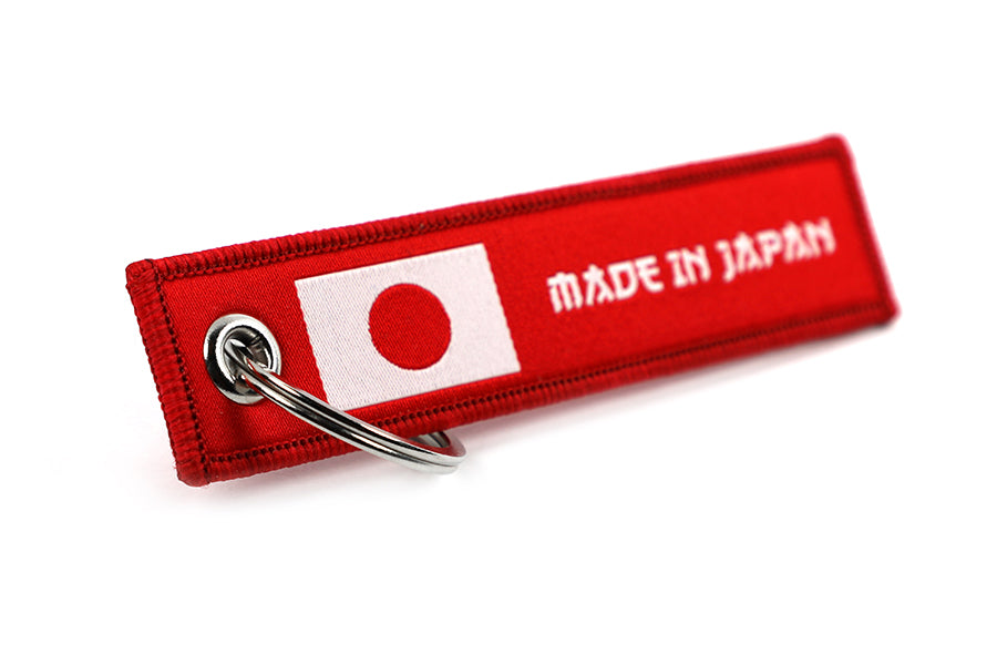 Made In Japan Jet Tag keychain
